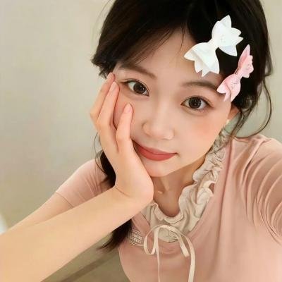 同性三分亲
